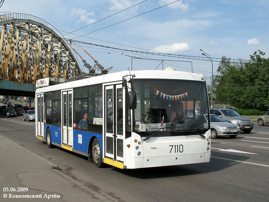 Moskva, Trolza-5265.00 “Megapolis” č. 7110