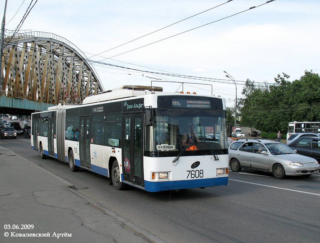 Москва, ВМЗ-62151 «Премьер» № 7608