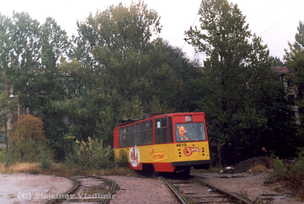 Санкт-Петербург, ЛМ-68М № 4619