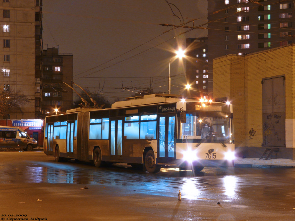 Moszkva, VMZ-62151 “Premier” — 7615