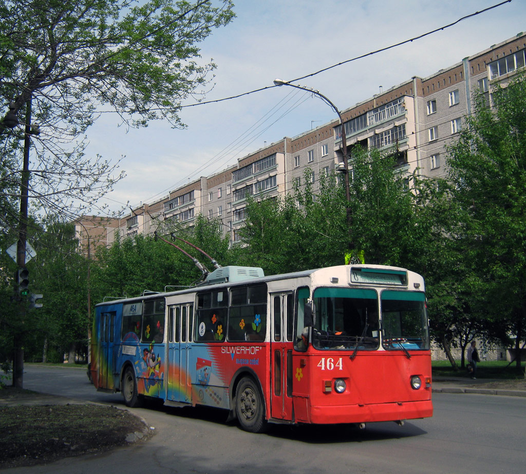Yekaterinburg, ZiU-682V [V00] č. 464