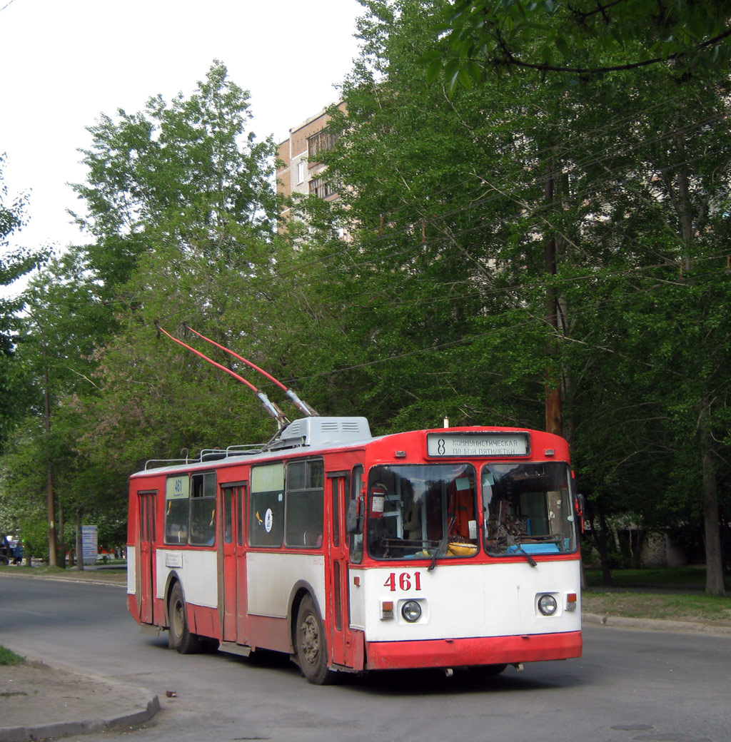 Екатеринбург, ЗиУ-682В [В00] № 461