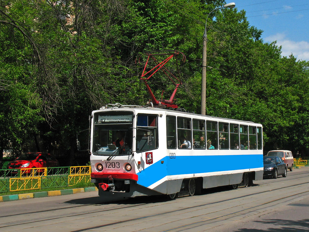 Moszkva, 71-608KM — 1203