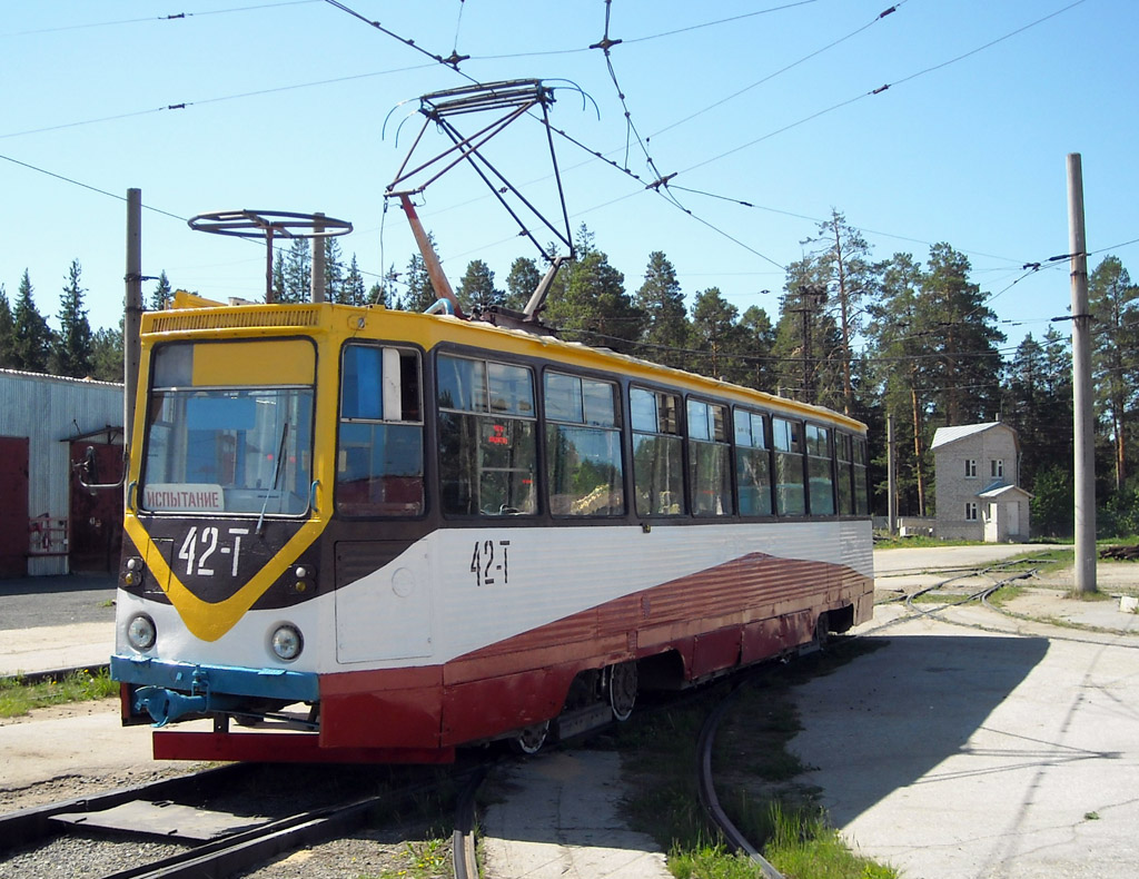 Златоуст, 71-605А № 42