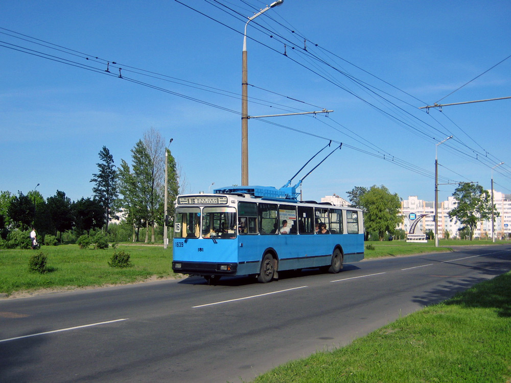 Gomel, AKSM 101PS — 1639 Gomel, AKSM 101PS — 1639