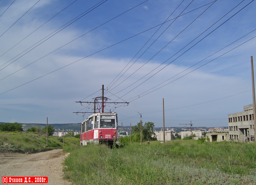 Саратов, 71-605А № 2078