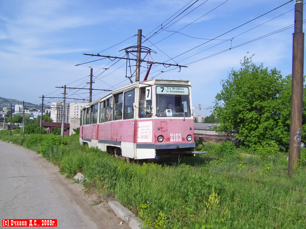 Саратов, 71-605 (КТМ-5М3) № 2183