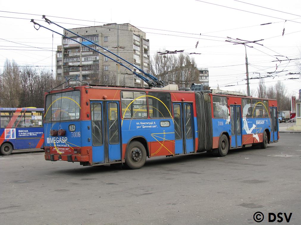 Харьков, ROCAR 217E № 3006