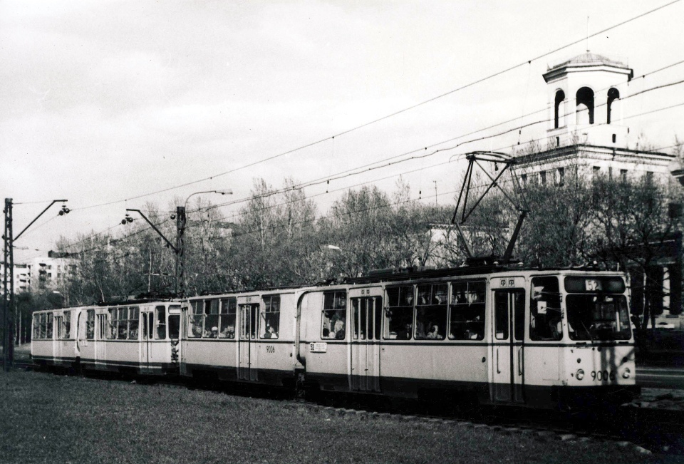 Санкт-Петербург, ЛВС-80 № 9006; Санкт-Петербург — Исторические фотографии трамвайных вагонов
