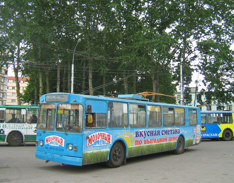 Рязань, ЗиУ-682Г [Г00] № 1034