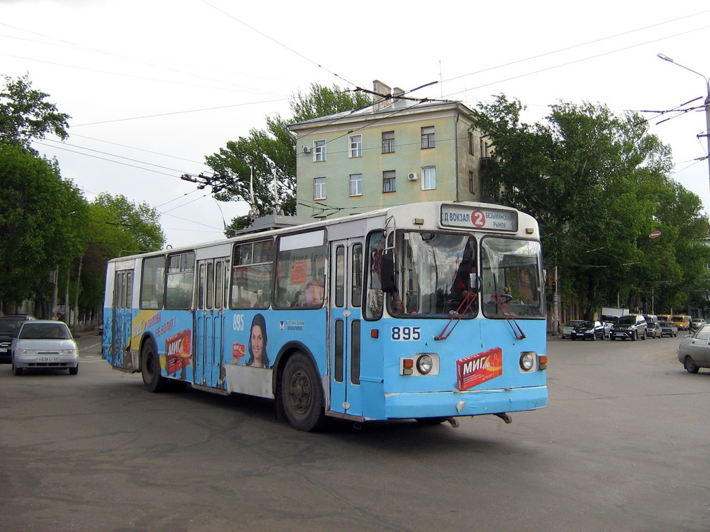 Самара, ЗиУ-682Г [Г00] № 895