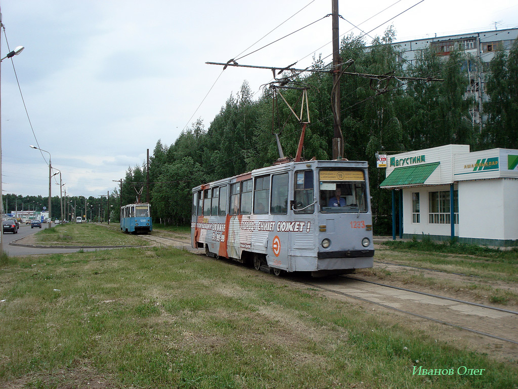 Казань, 71-605 (КТМ-5М3) № 1233