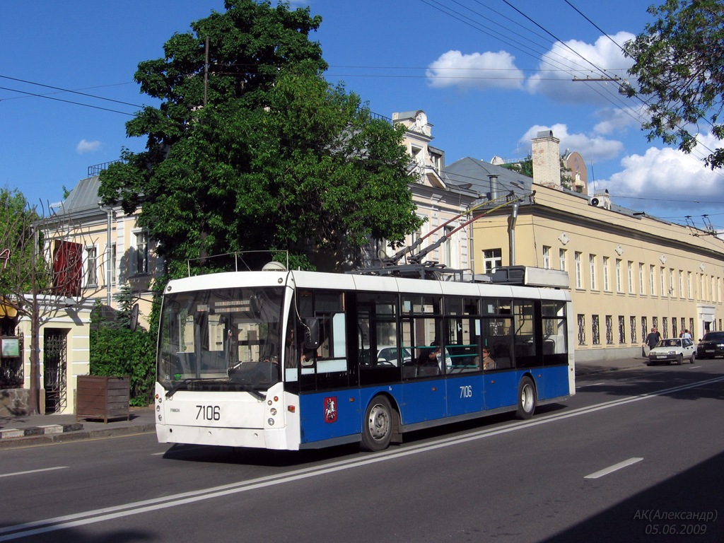Москва, Тролза-5265.00 «Мегаполис» № 7106 Москва, Тролза-5265.00 «Мегаполис» № 7106