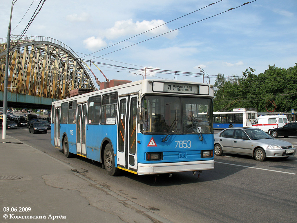 Moscow, BKM 20101 № 7853
