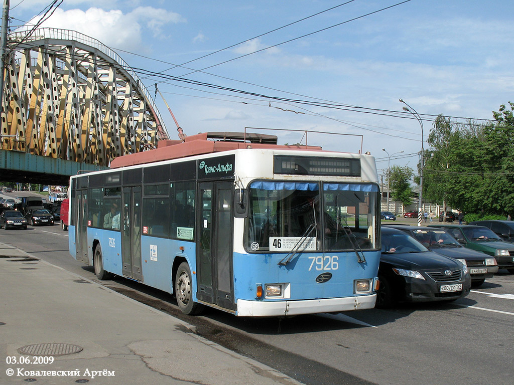 Moscow, VMZ-5298.01 (VMZ-463) # 7926