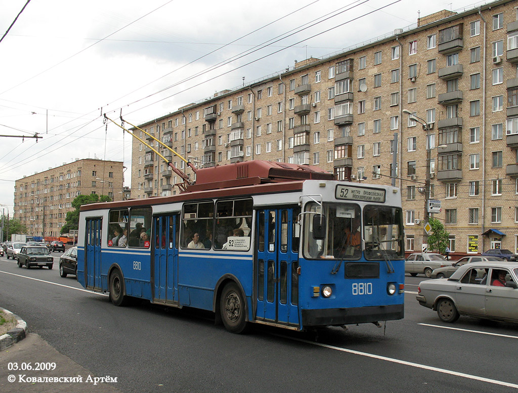 Москва, ЗиУ-682ГМ1 (с широкой передней дверью) № 8810