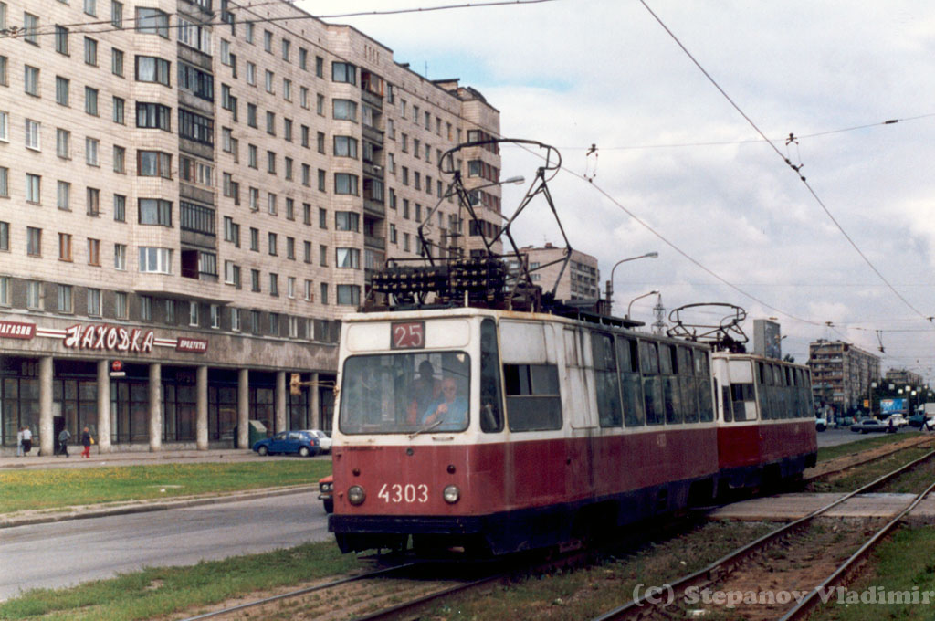 Санкт-Петербург, ЛМ-68М № 4303