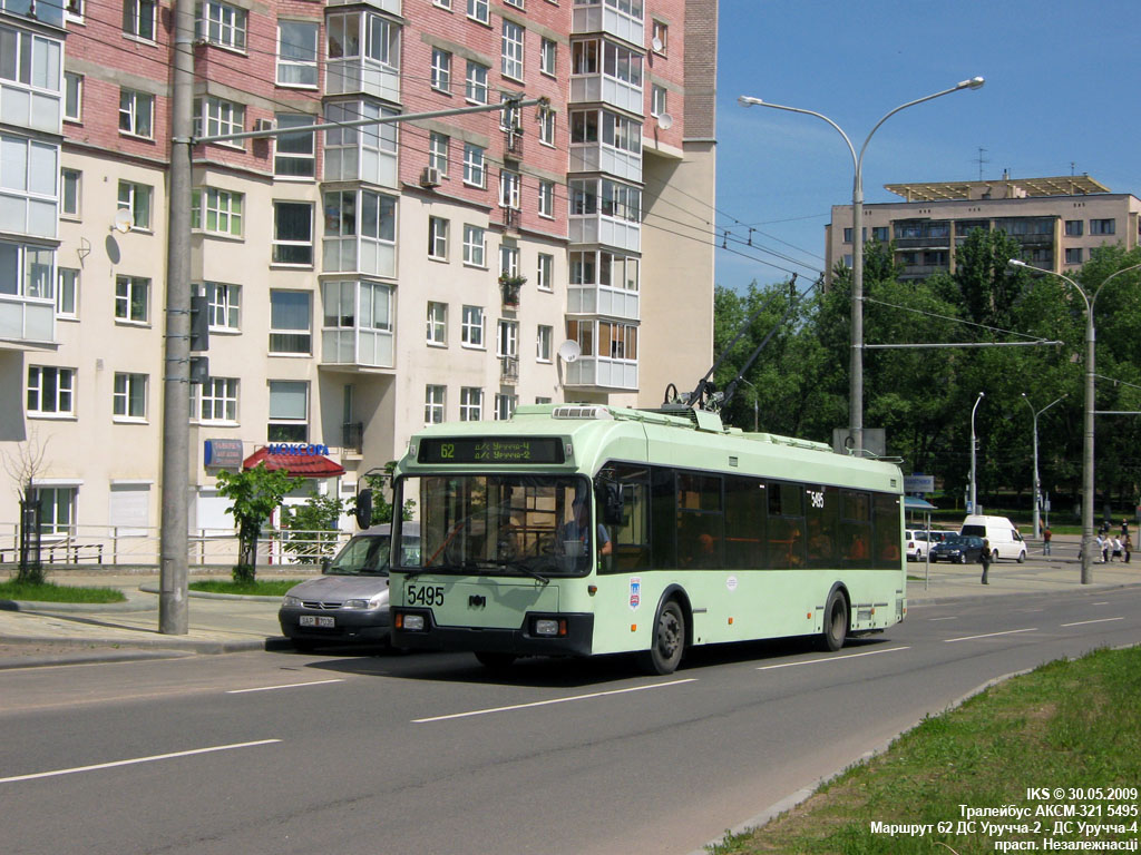 Минск, БКМ 321 № 5495