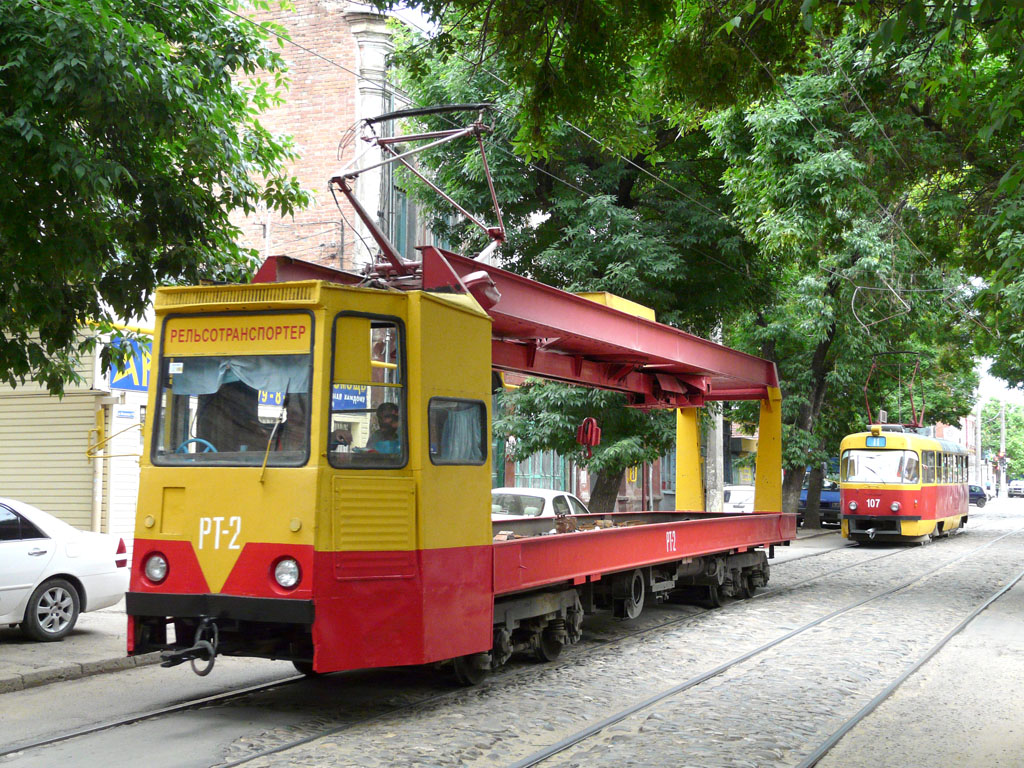 Краснодар, ТК-28 № РТ-2