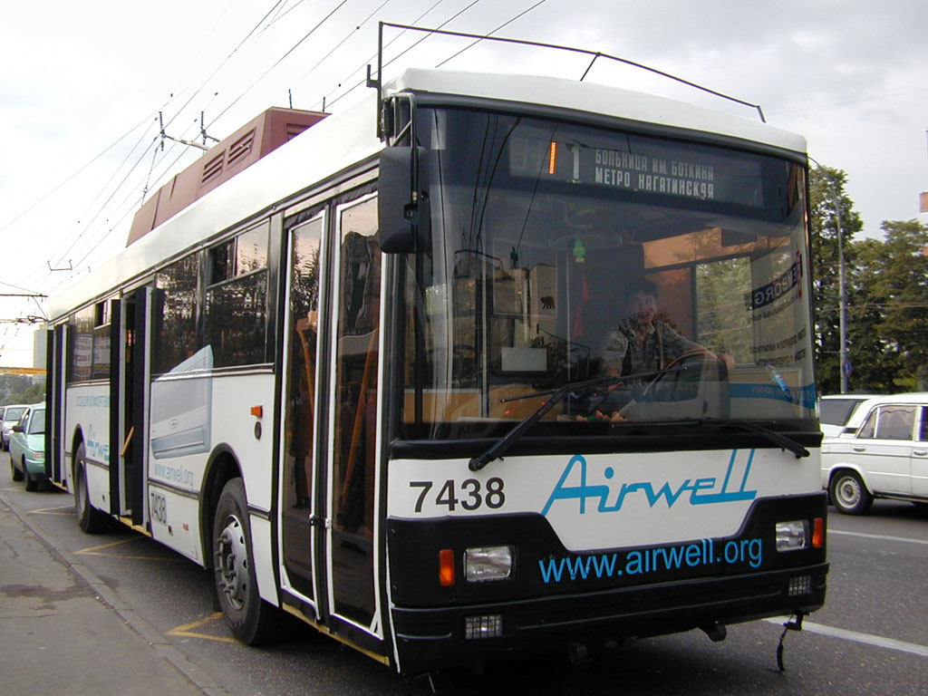 Москва, Тролза-5275.00 № 7438