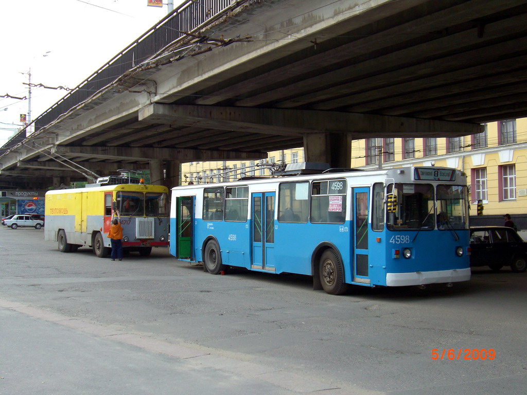 Wołgograd, ZiU-682 GOH VZTM Nr 4598