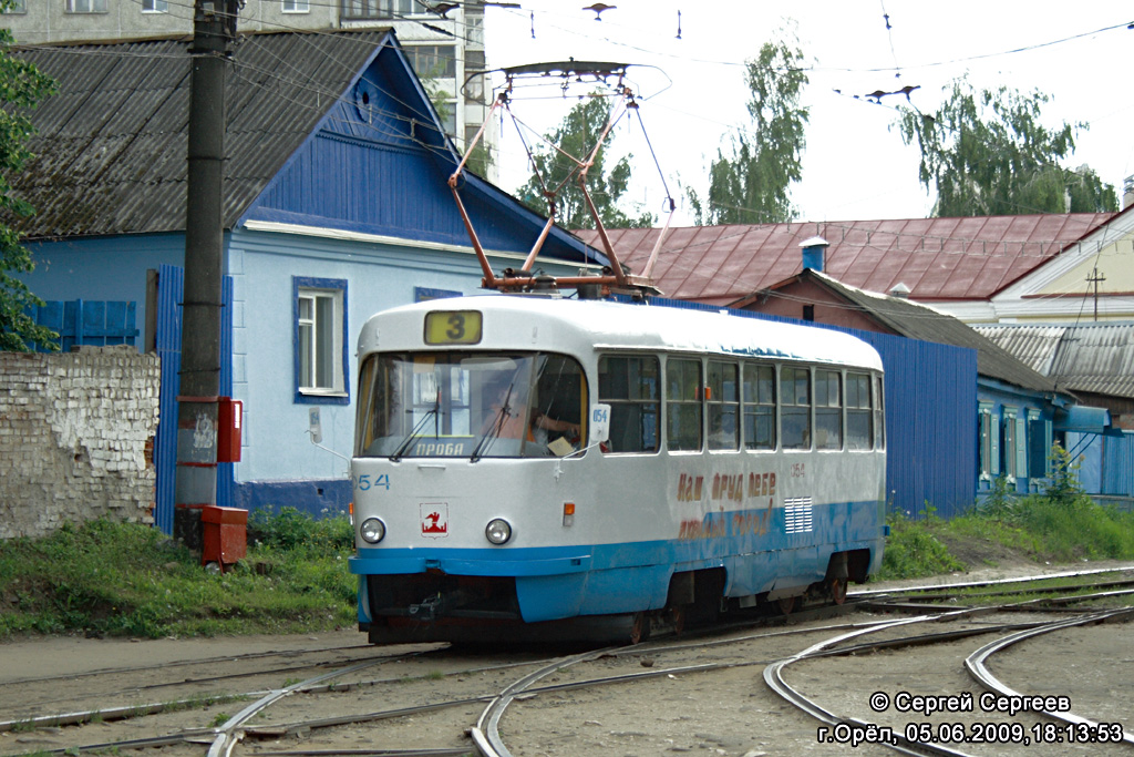 Орёл, Tatra T3SU № 054