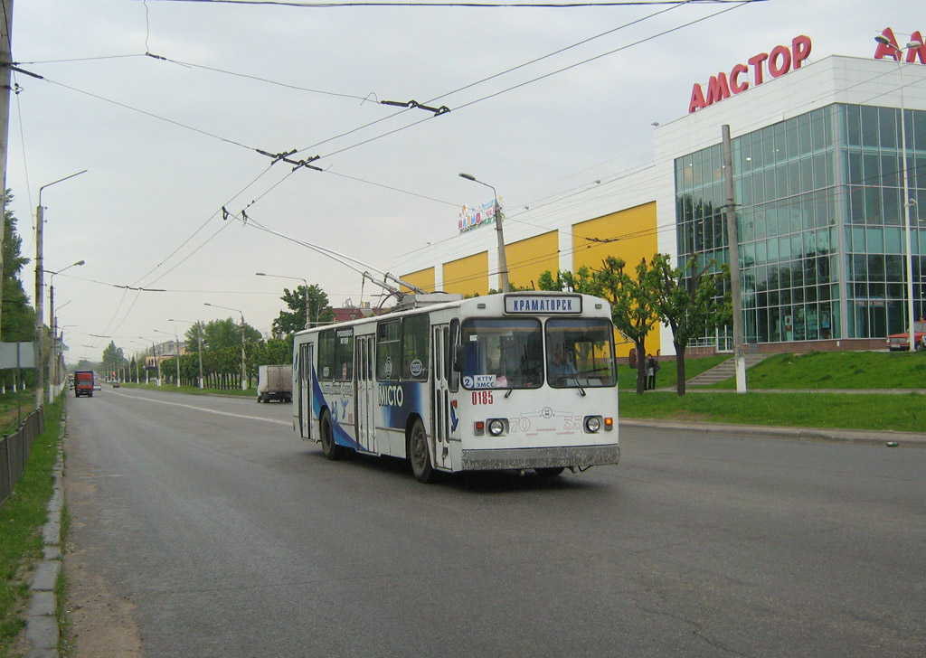 Краматорск, ЗиУ-682В-013 [В0В] № 0185