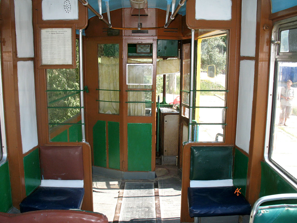 Молочне, Gotha T59E № 020