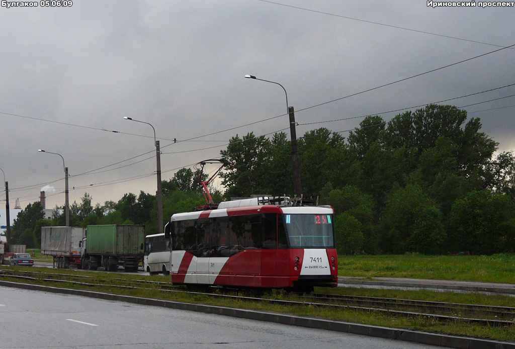 Sankt Petersburg, 71-153 (LM-2008) Nr. 7411