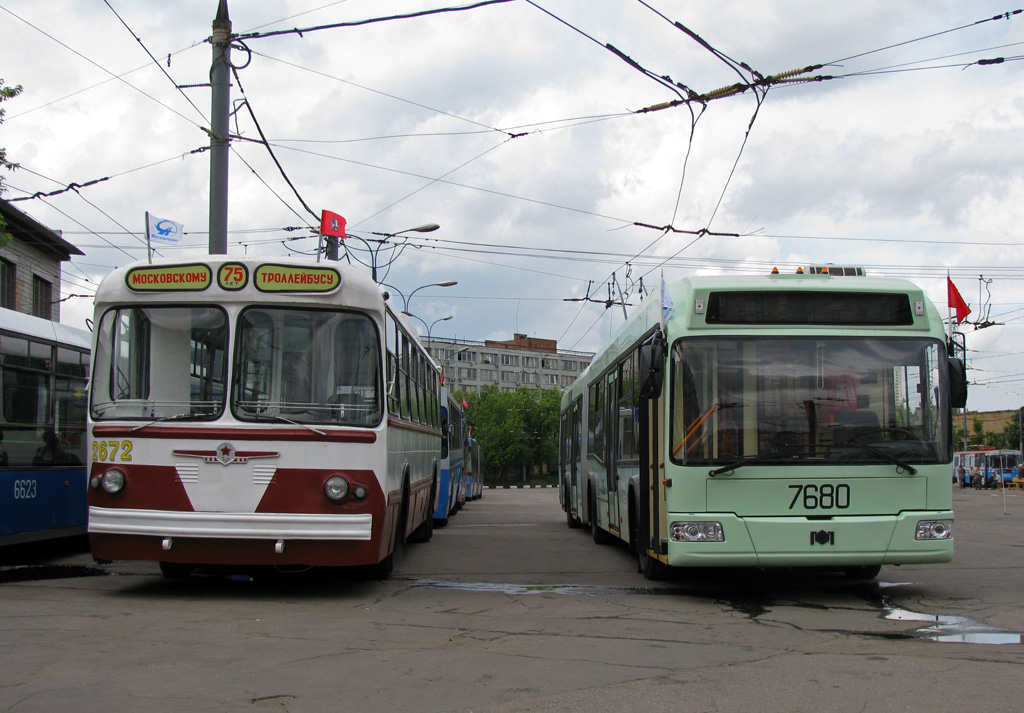 Москва, ЗиУ-5Г № 2672; Москва, БКМ 333 № 7680