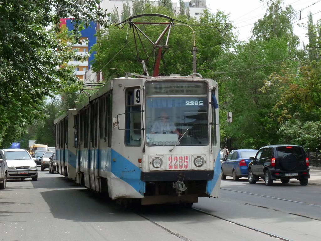 Саратов, 71-608К № 2285