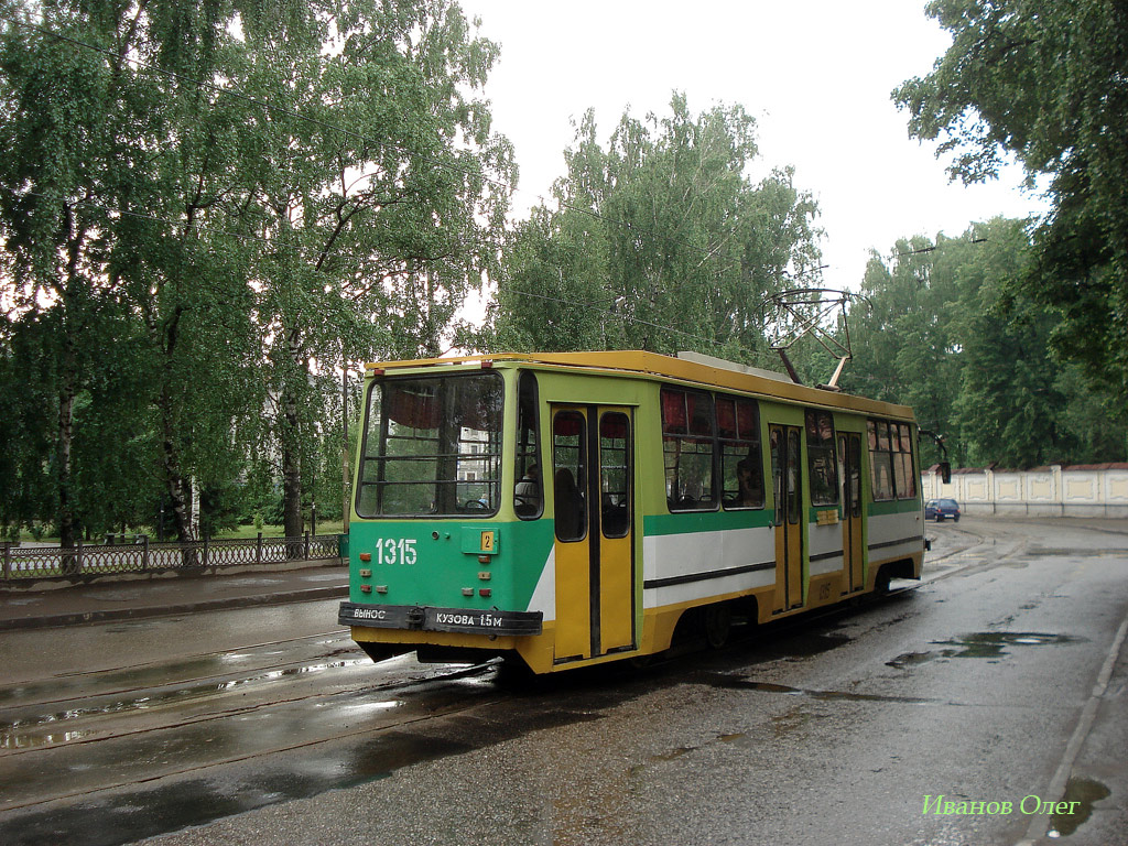 Казань, 71-134К (ЛМ-99К) № 1315