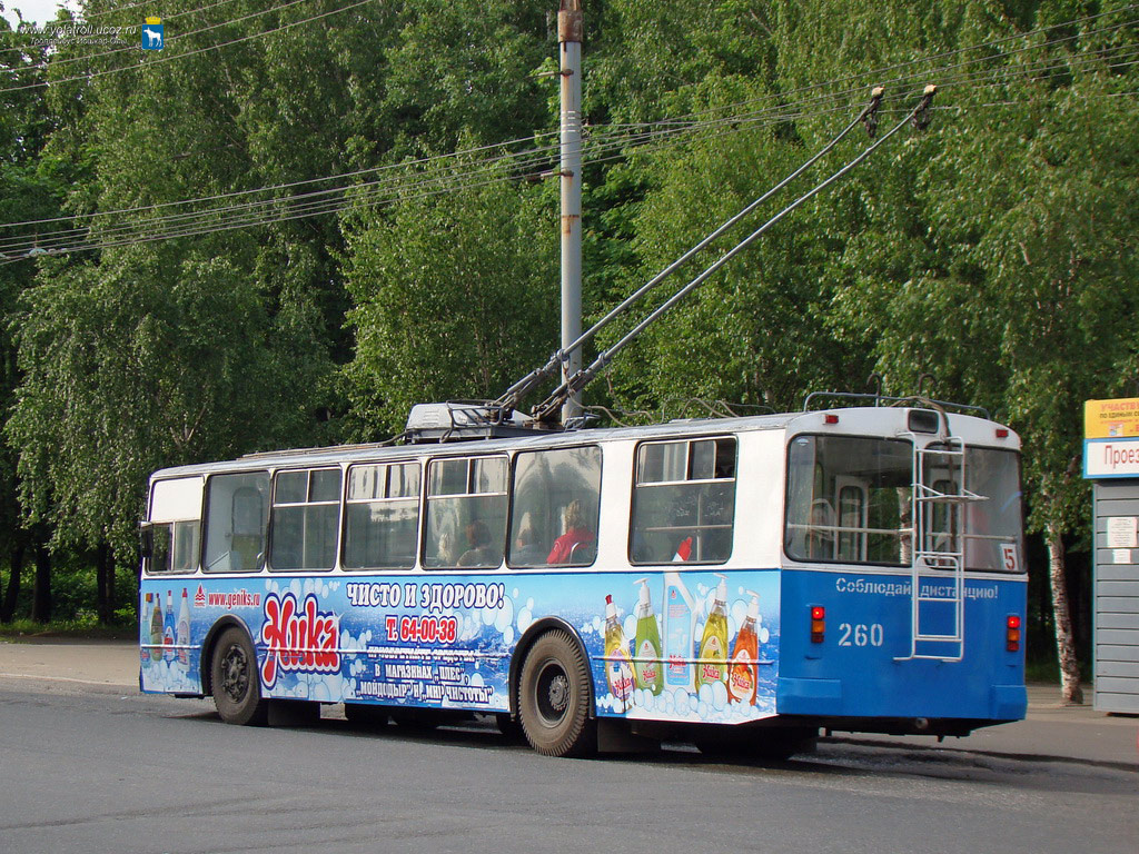 Йошкар-Ола, ЗиУ-682В № 260