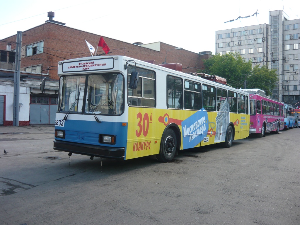 Москва, БКМ 20101 № 3832; Москва — 30-й конкурс водителей троллейбуса