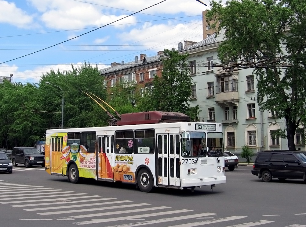 Москва, ЗиУ-682ГМ1 (с широкой передней дверью) № 2703