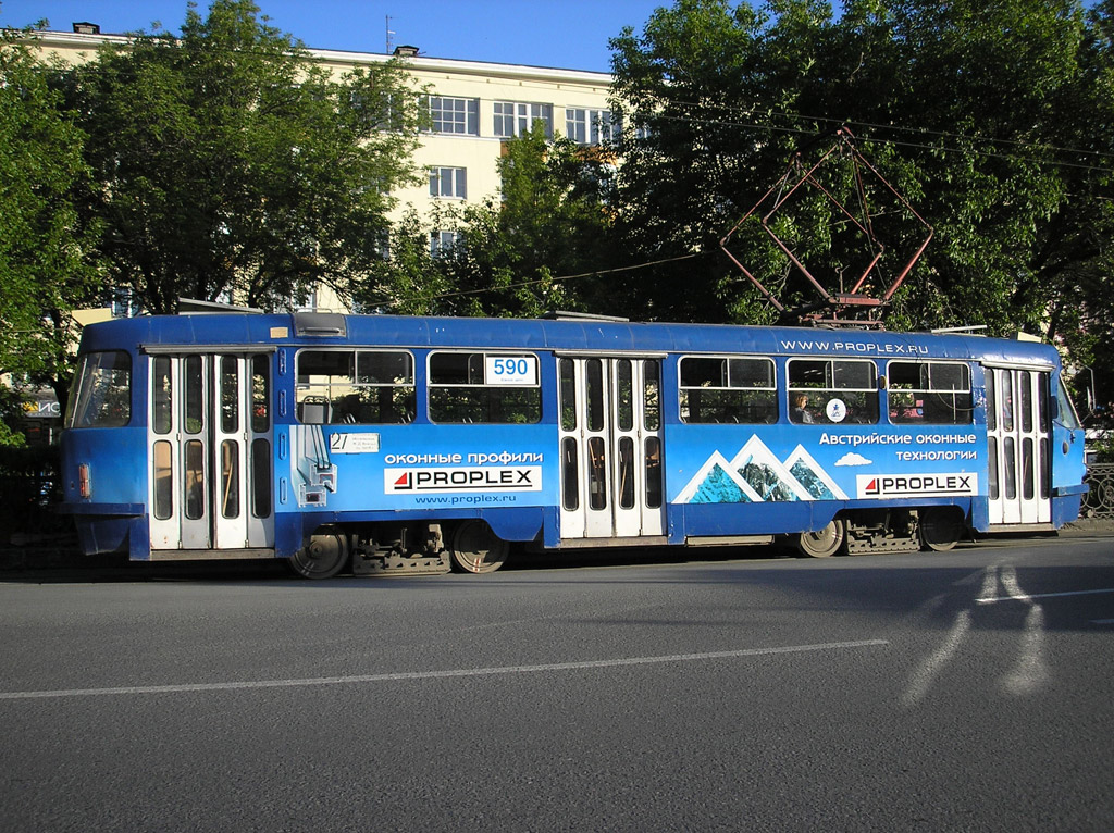 Екатеринбург, Tatra T3SU № 590
