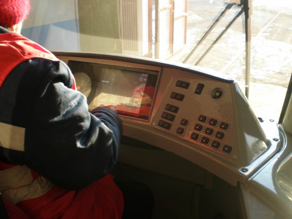 Minsk, BKM 84300M # 157; Minsk — BKM Holding Plant