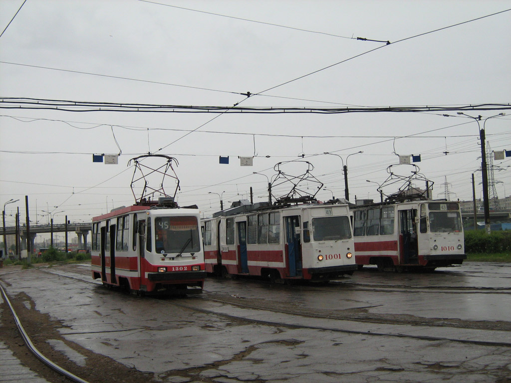 Санкт-Петербург, 71-134К (ЛМ-99К) № 1302