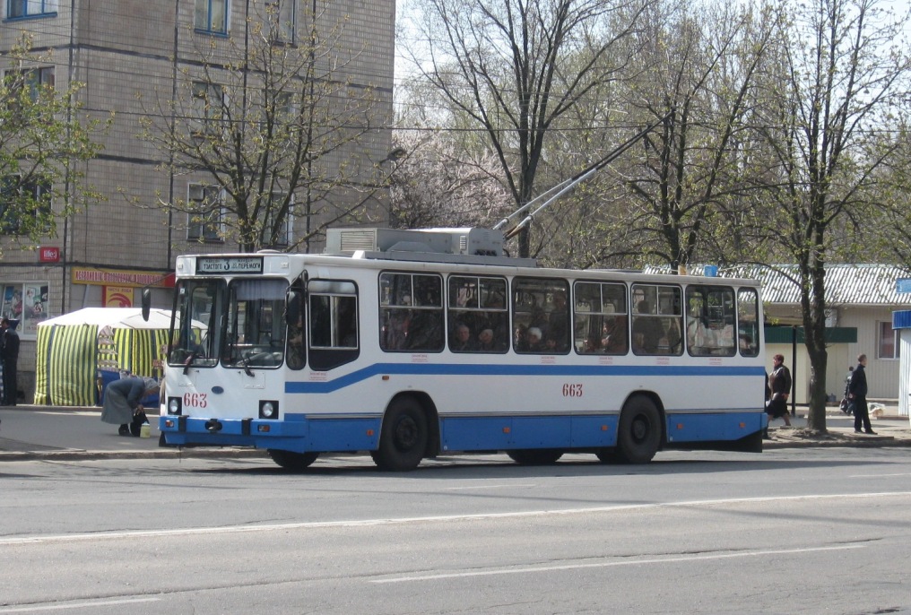 Кривой Рог, ЮМЗ Т2 мод. 7 № 663