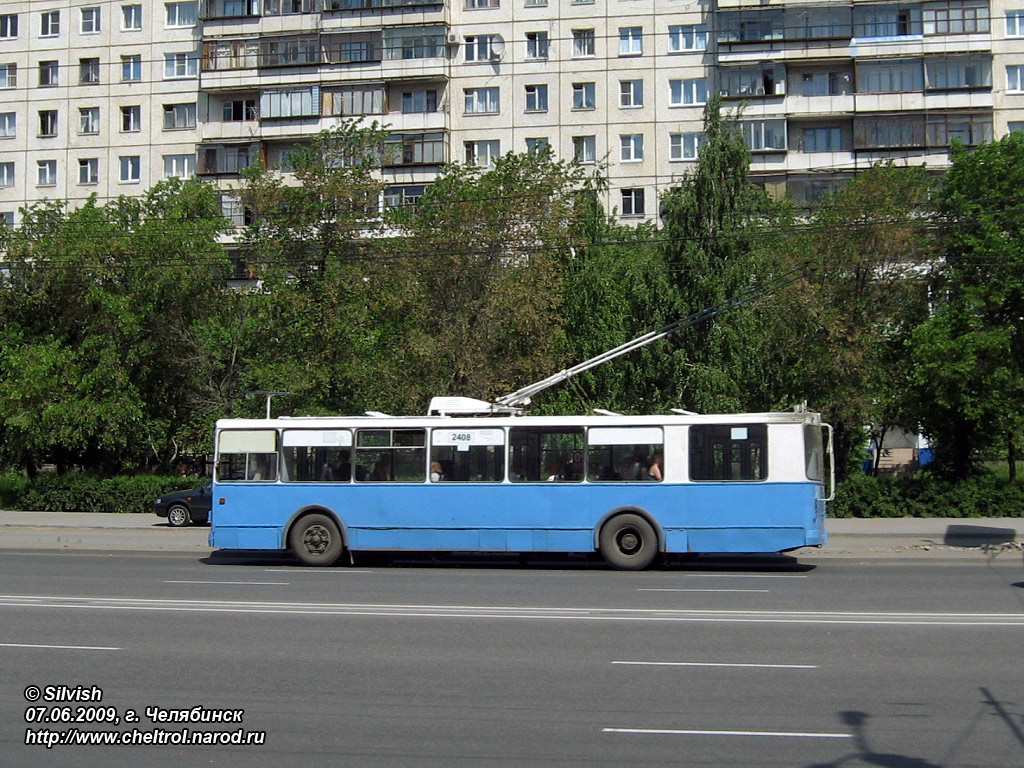 Челябинск, ЗиУ-682Г [Г00] № 2408