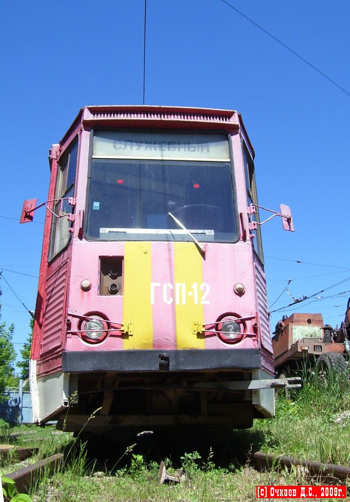 Saratov, 71-605 (KTM-5M3) № ГСП-12