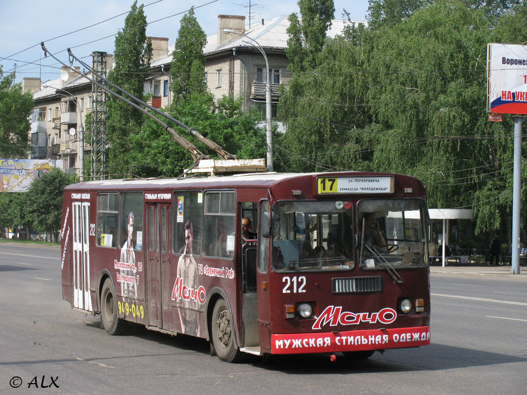 Воронеж, ЗиУ-682Г-012 [Г0А] № 212