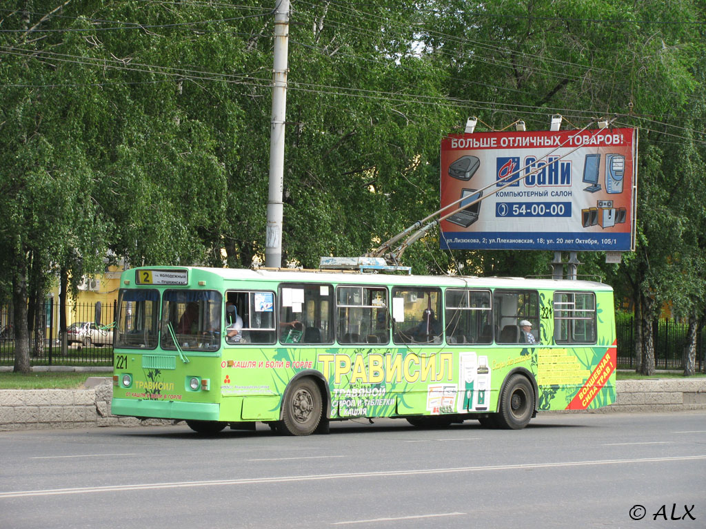 Voronezh, ZiU-682G-012 [G0A] č. 221
