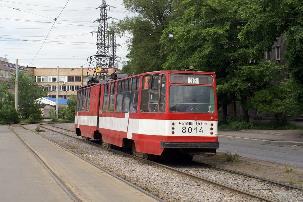 Санкт-Петербург, ЛВС-86К № 8014
