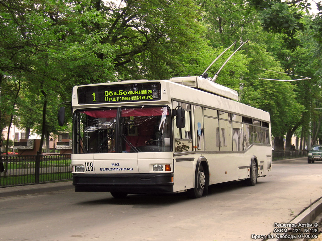 Брест, БКМ 221 № 128