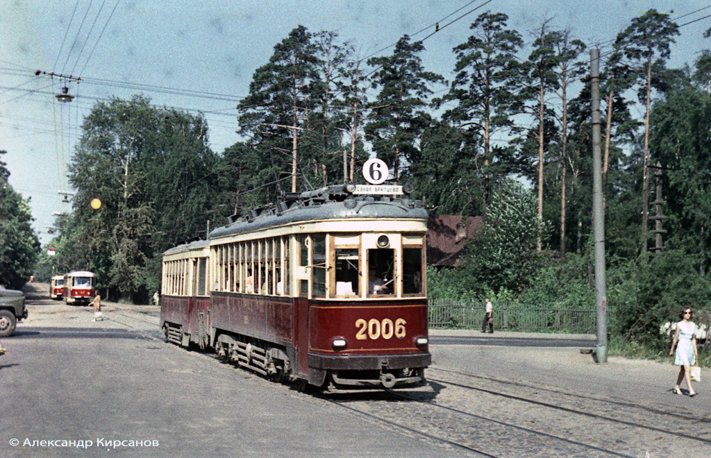 Moskwa, KM Nr 2006; Moskwa — Historical photos — Tramway and Trolleybus (1946-1991)