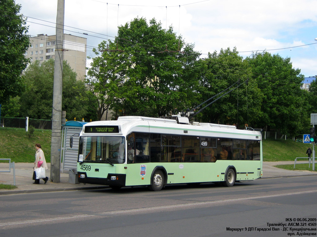 Minszk, BKM 32102 — 4569