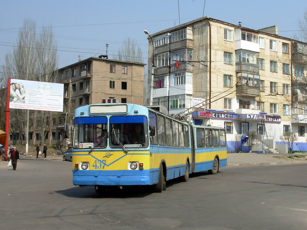 Херсон, ЗиУ-683В01 № 457