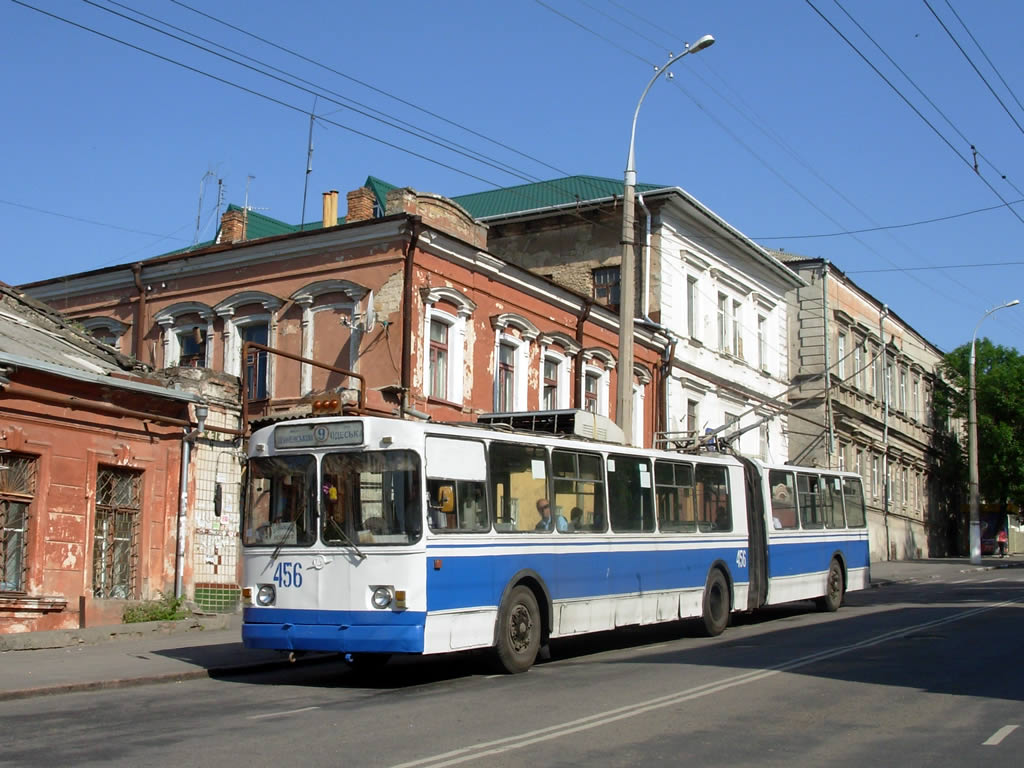 Hersone, ZiU-683V01 № 456