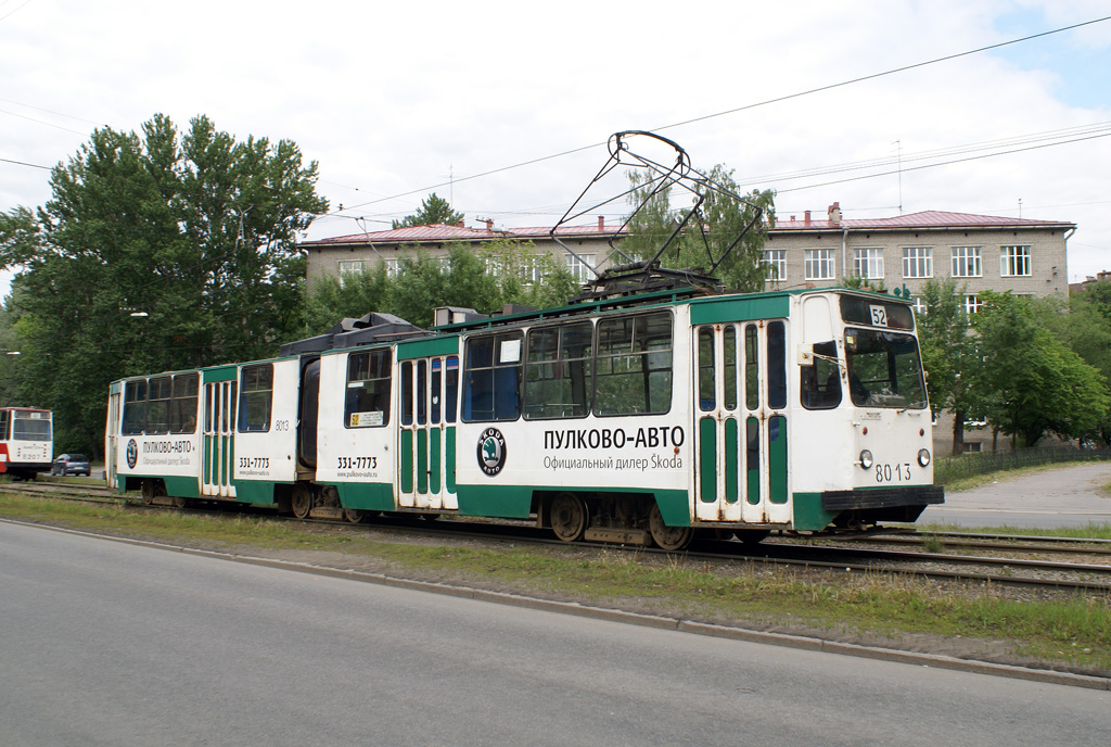 Санкт-Петербург, ЛВС-86К № 8013